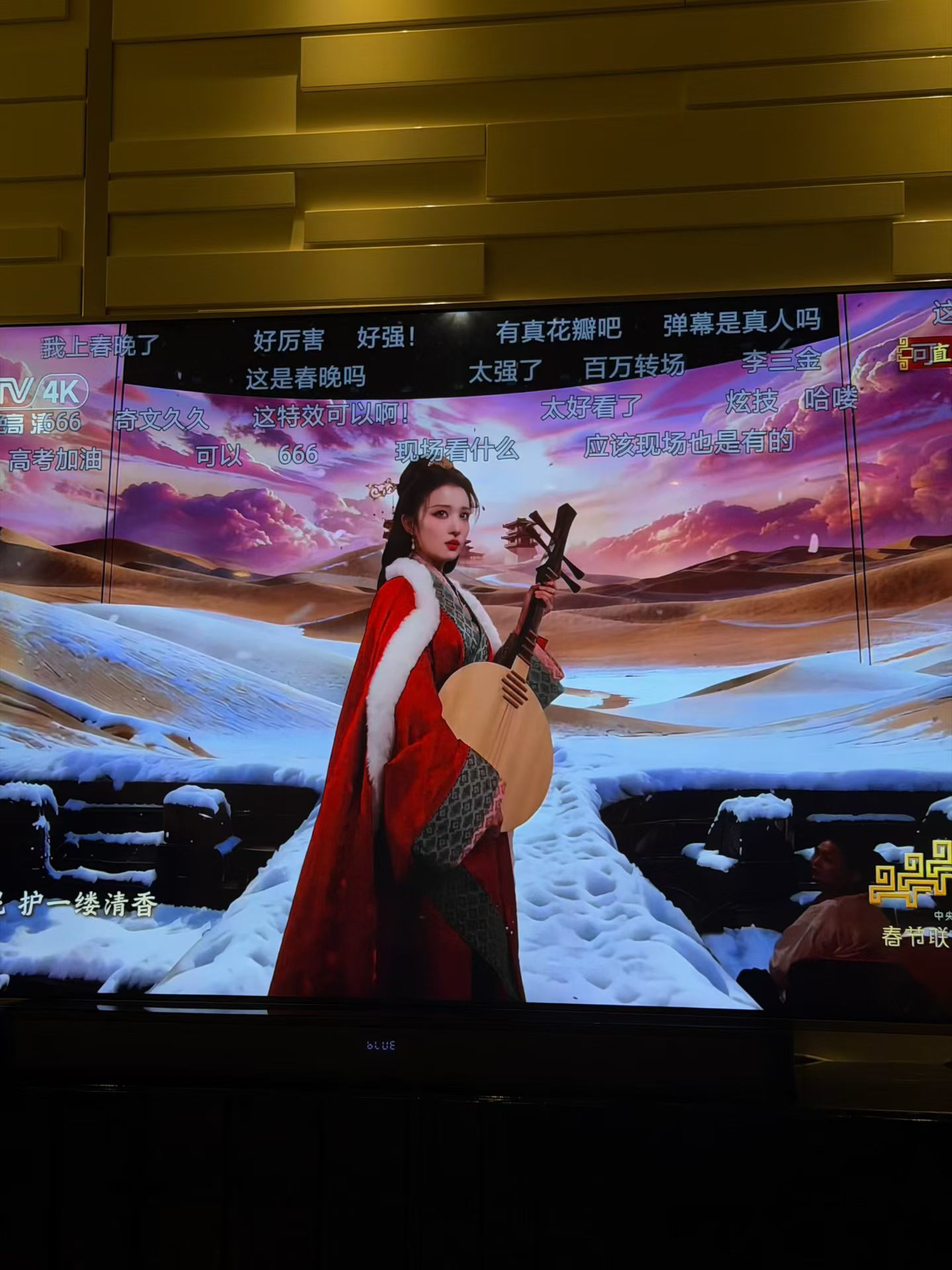 春晚春晚已经成为国力输出的重要窗口，开篇就是科技实力和文化自信的全面展现，雅俗共