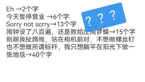 这个世界还有多少难绷的事等着我去绷左航一路向海的少年