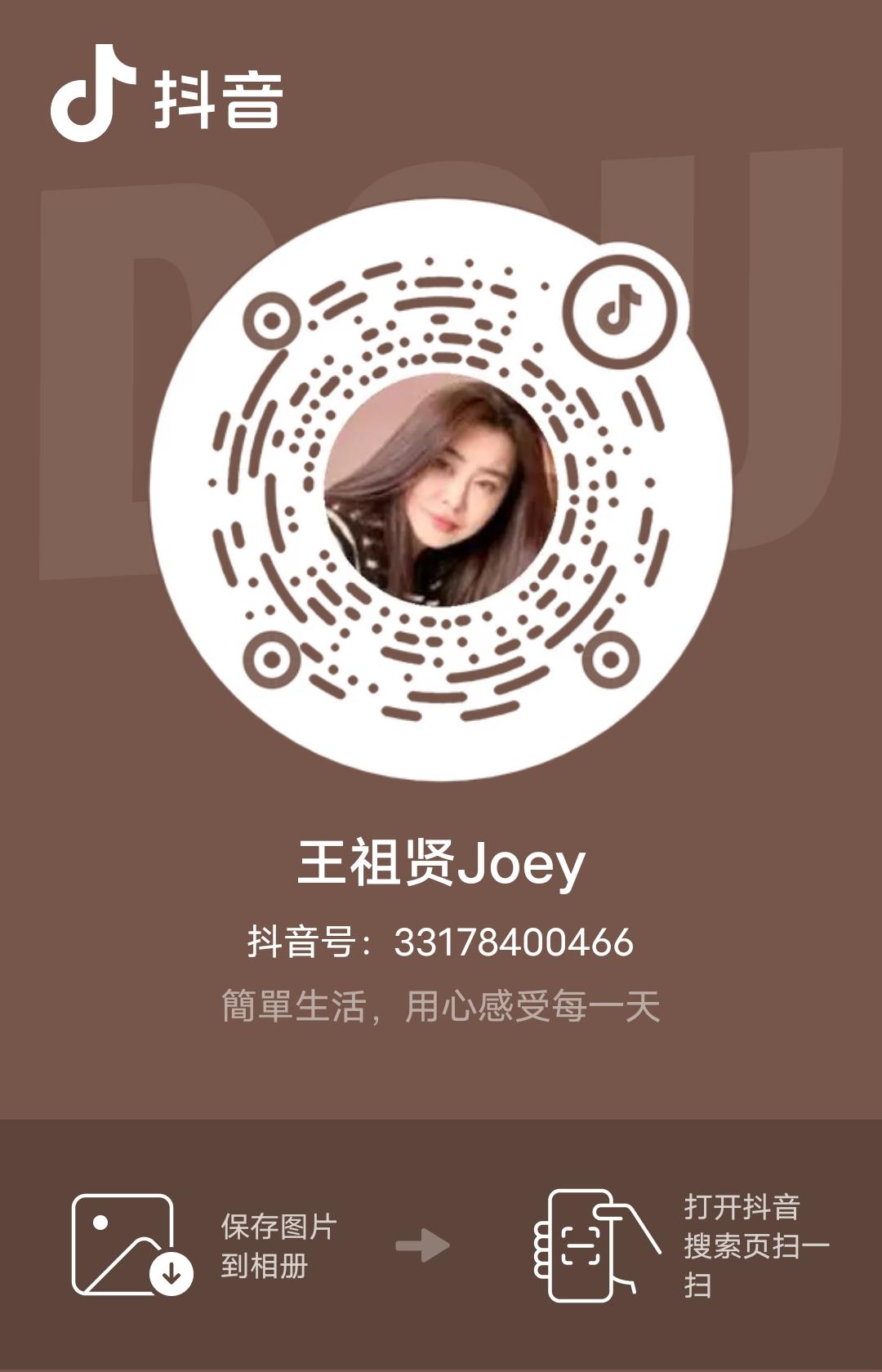 女神王祖贤入驻抖音了，我太高兴了。

以前只是在贴吧跟她互动过，以为她不会涉足自