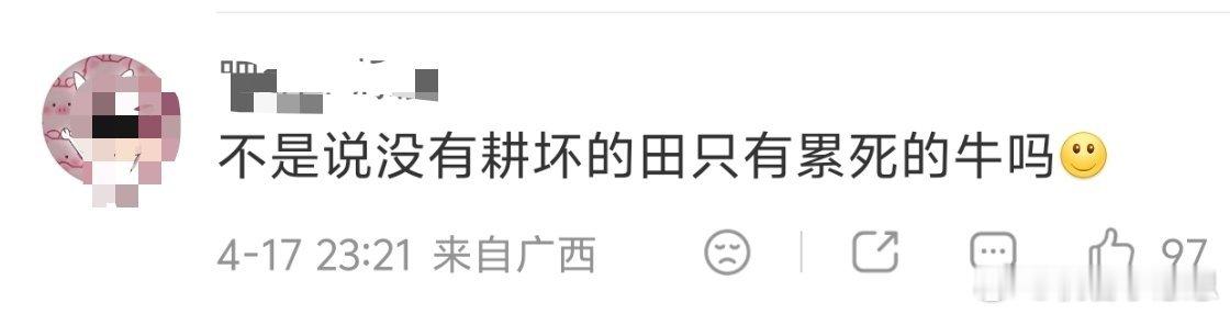 女子同房后出血2000ml相当总血量一半这2个问题我也回答不上……有知道的吗医院