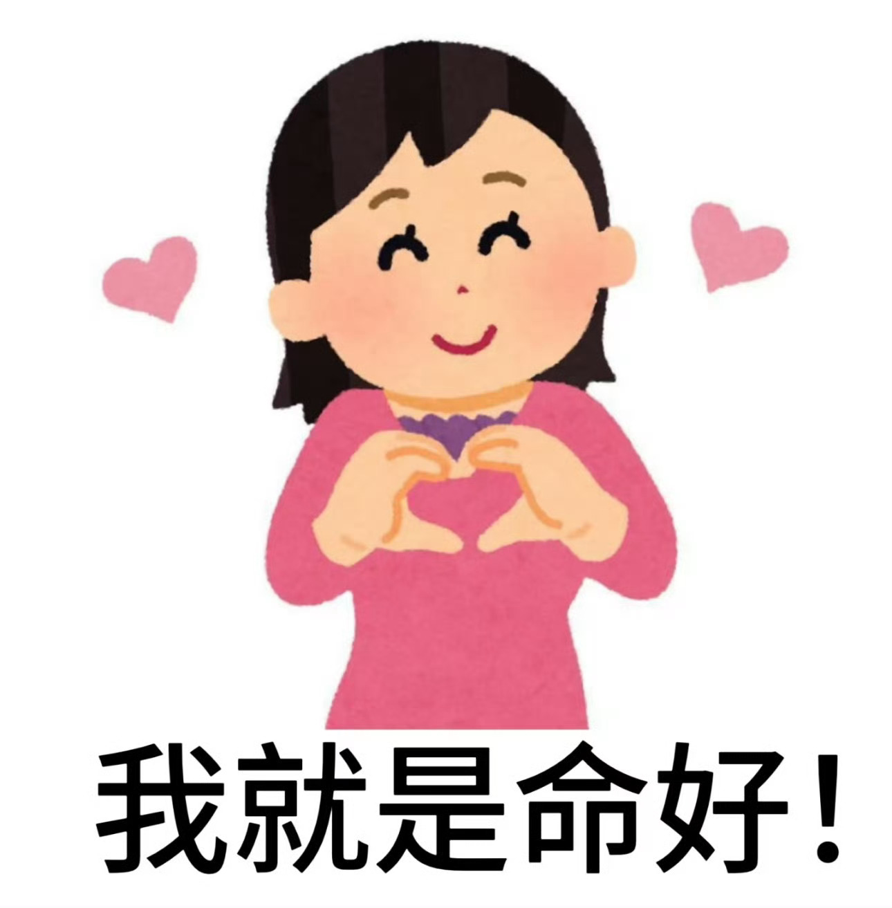 “她是真厉害 不得不说戏路真的宽 在团演大男主在外演大女主 脸是真的能打 本书粉