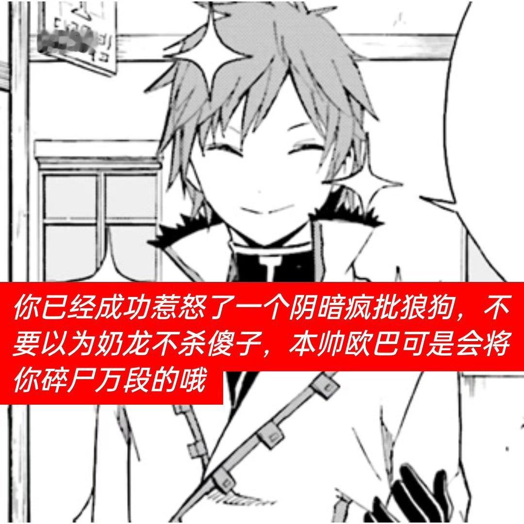 哦坤 