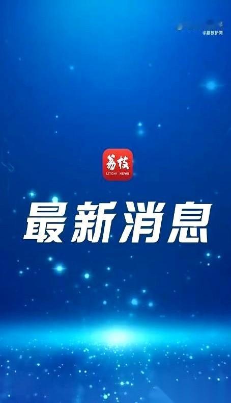 礼服店和合唱团女生的事儿，最开始，就是一件衣服。
一件崭新的、挂着吊牌的礼服，被
