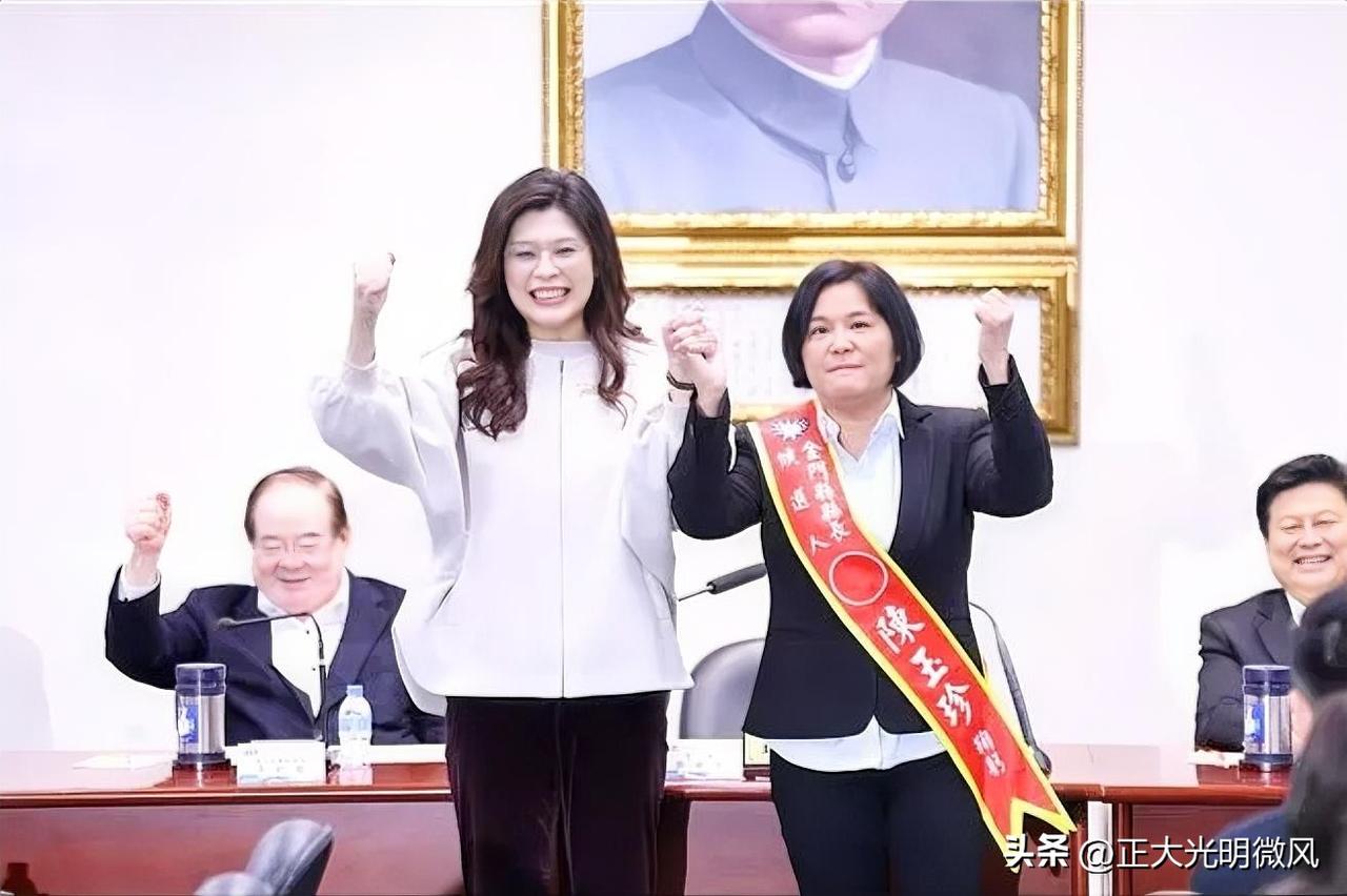 国民党中常会4日火速通过提名现任“立委”陈玉珍参选2026年金门县长，若顺利当选