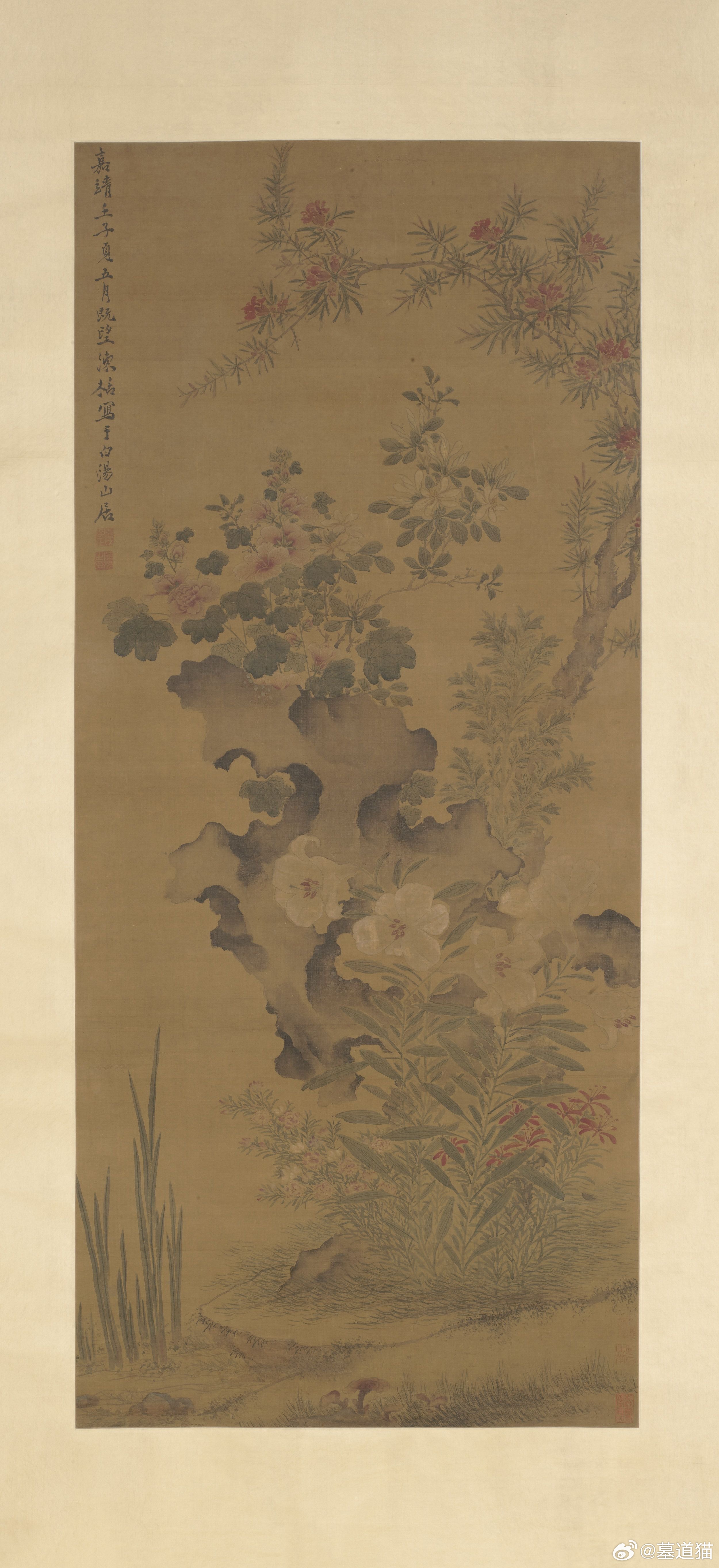 端午即景图，上海博物馆/藏 ​​​