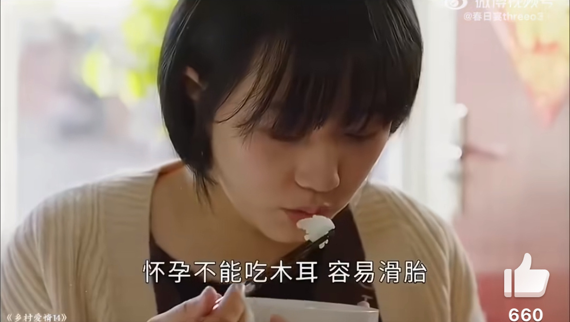 愚蠢的人活得注定艰难，因为这帮人会遇到别人不会遇到的障碍。 
