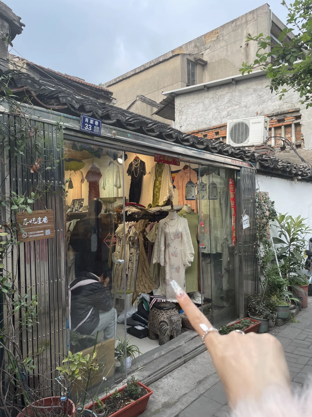 记住平江路这个地方！