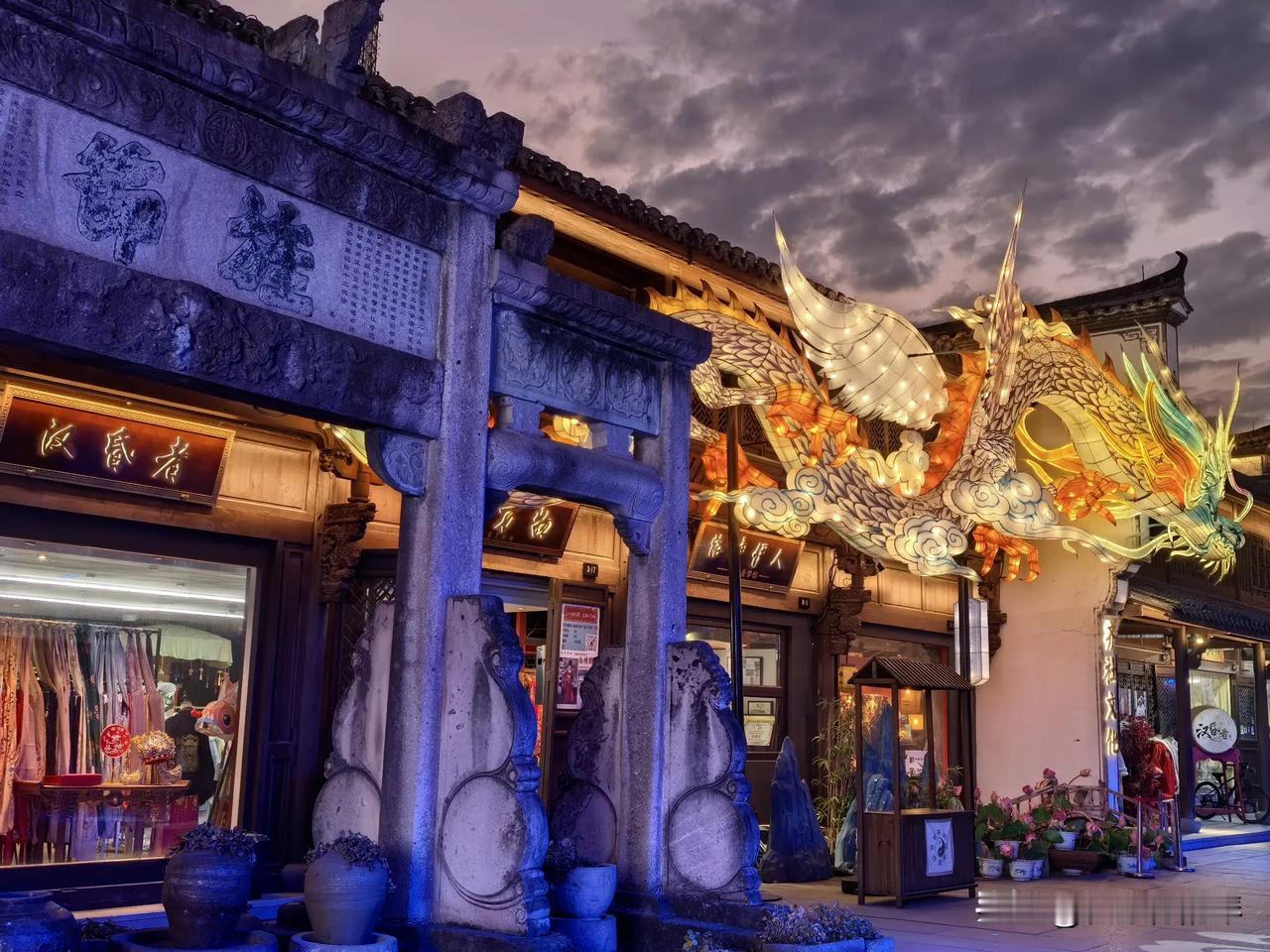 来浙江金华东阳卢宅，除了欣赏百年古建，看镇宅之宝羊角灯以外，周边建筑也推荐逛逛！