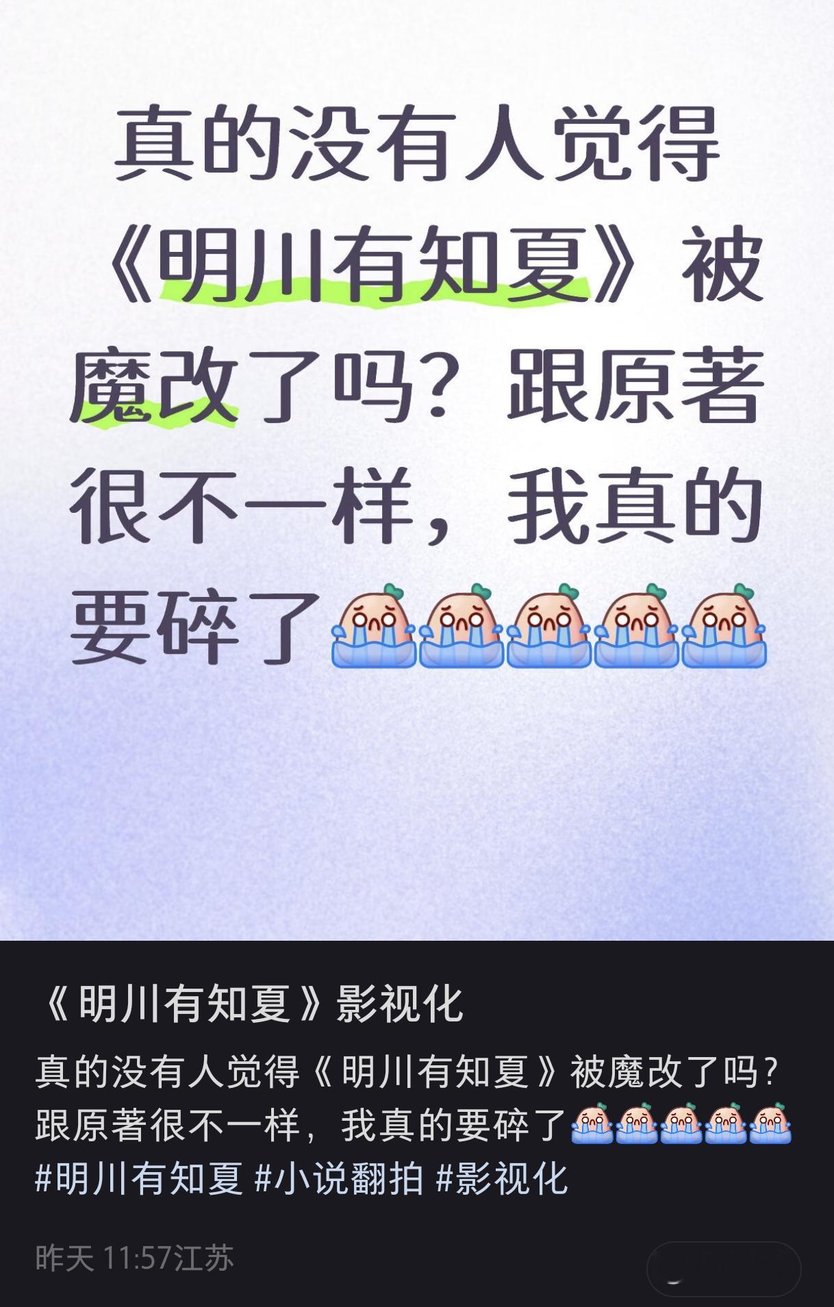 笑死，看到一个『智』『障』发言一个连IP都算不上的纳米级IP，别挑了，不会以为这