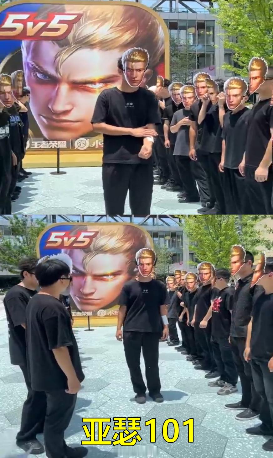 看见亚瑟在亚瑟旁边玩亚瑟 什么？老亚瑟大团建？coser整活也十分抢戏，一眼望过