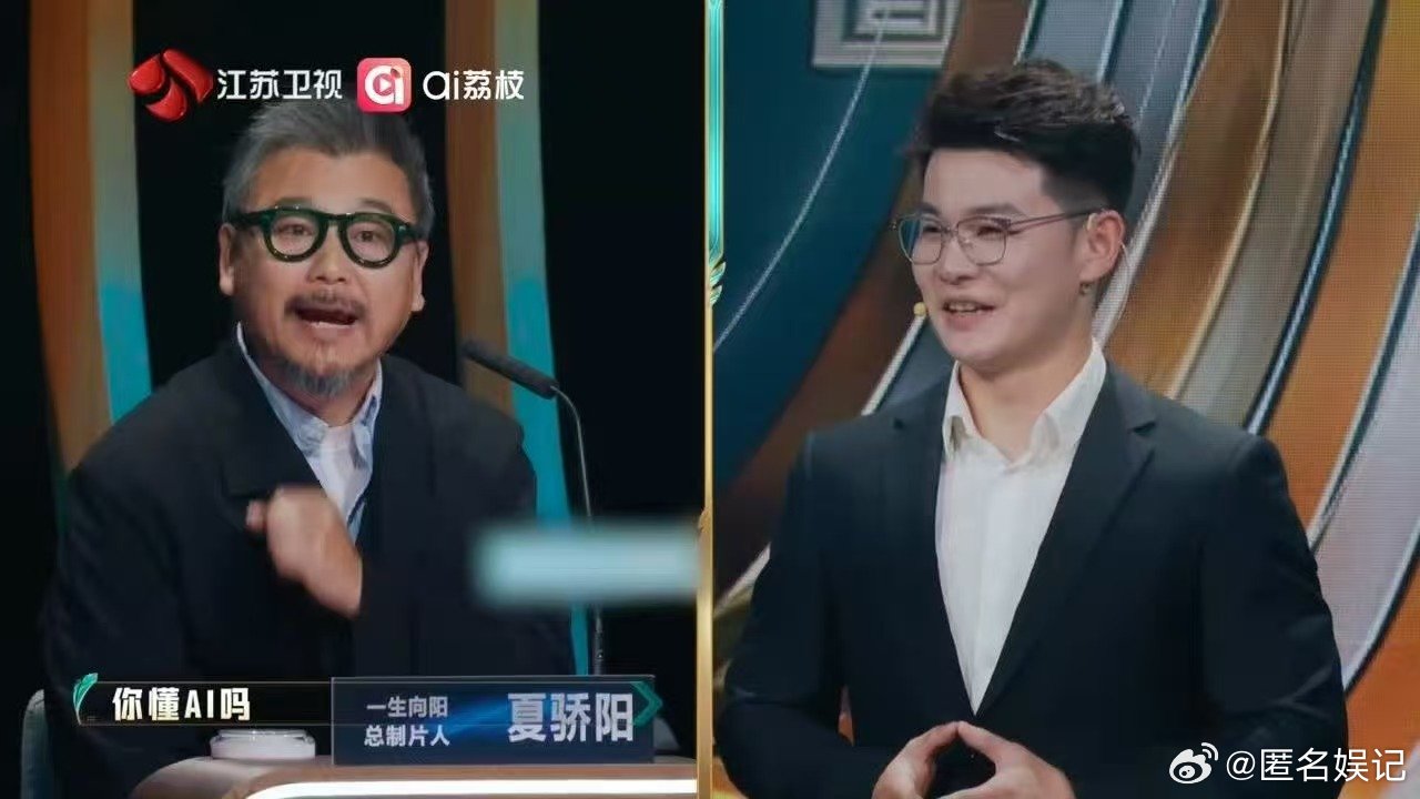 做二次元产品却不认识lovelive职来职往2026求职名场面又添一员，自信满满