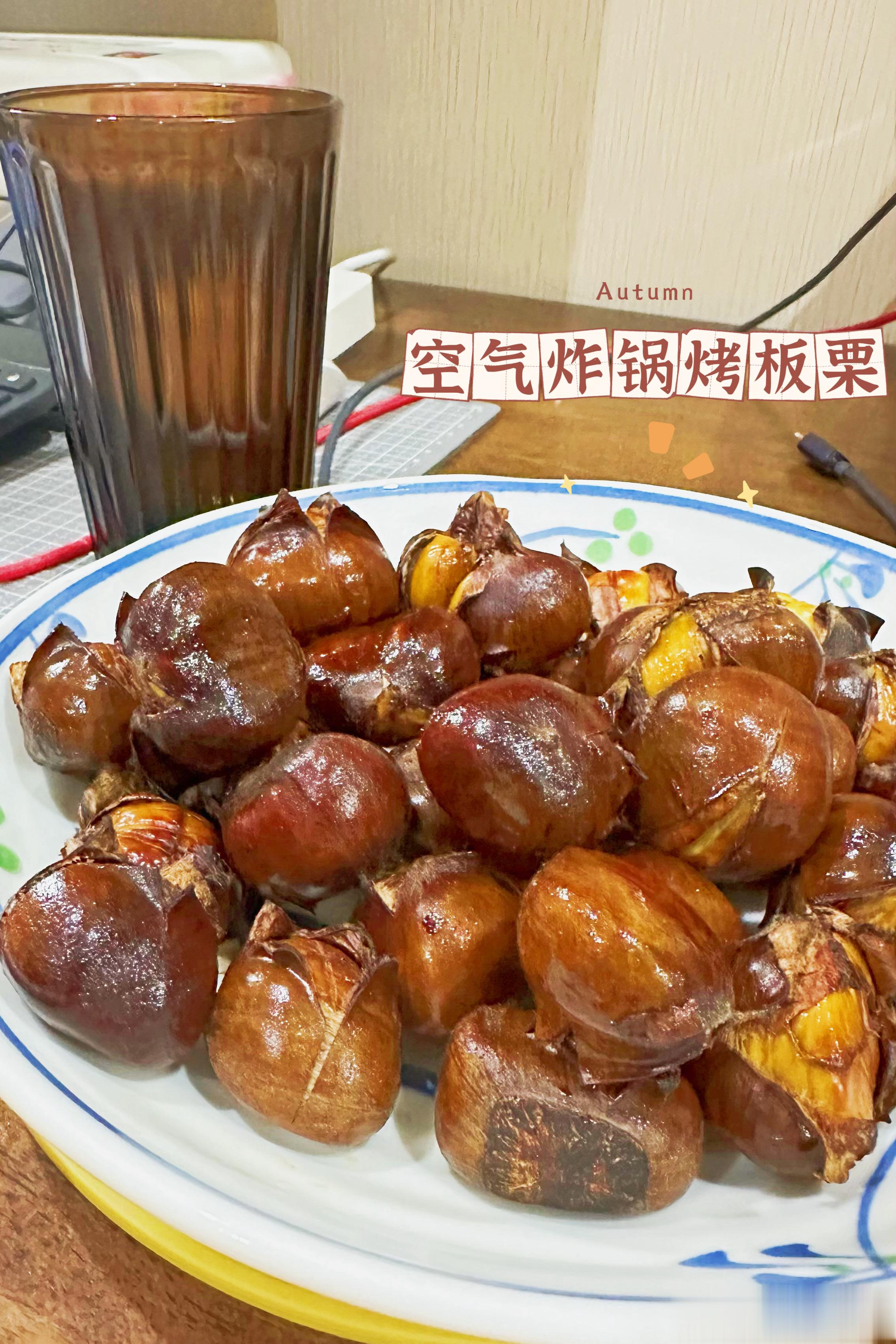 晚安。 ​​​
