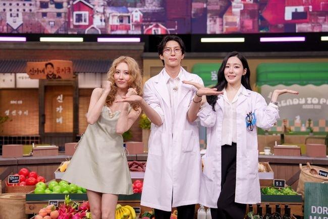 黄美英tiffany  🍬 edge of calm 260718 tvN 的