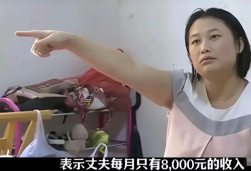 谁见过因为偷偷给爹妈转了300块生活费，老婆直接掀翻房顶把公婆赶去车库住的？湘潭