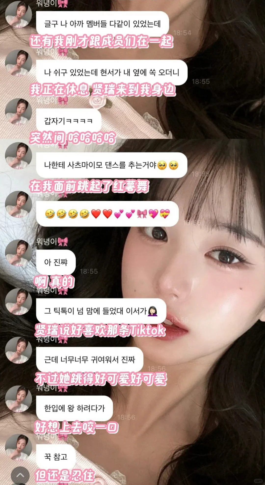 温柔又强大的你
