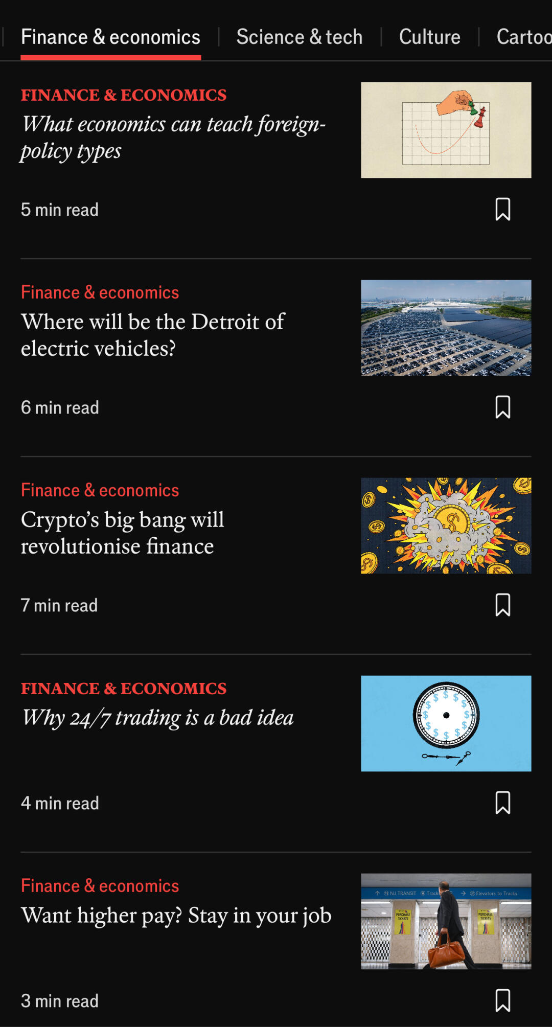 一篇文章最重要的地方在哪？