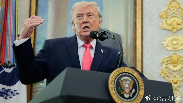 凤凰新闻【特朗普警告伊朗在和平协议问题上“认真起来”】△美国总统特朗普（资料图）