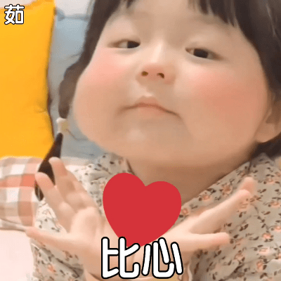 #当你大胆一次带父母看世界# 带父母旅行是对子女责任的体现，不仅是出于对长辈的孝