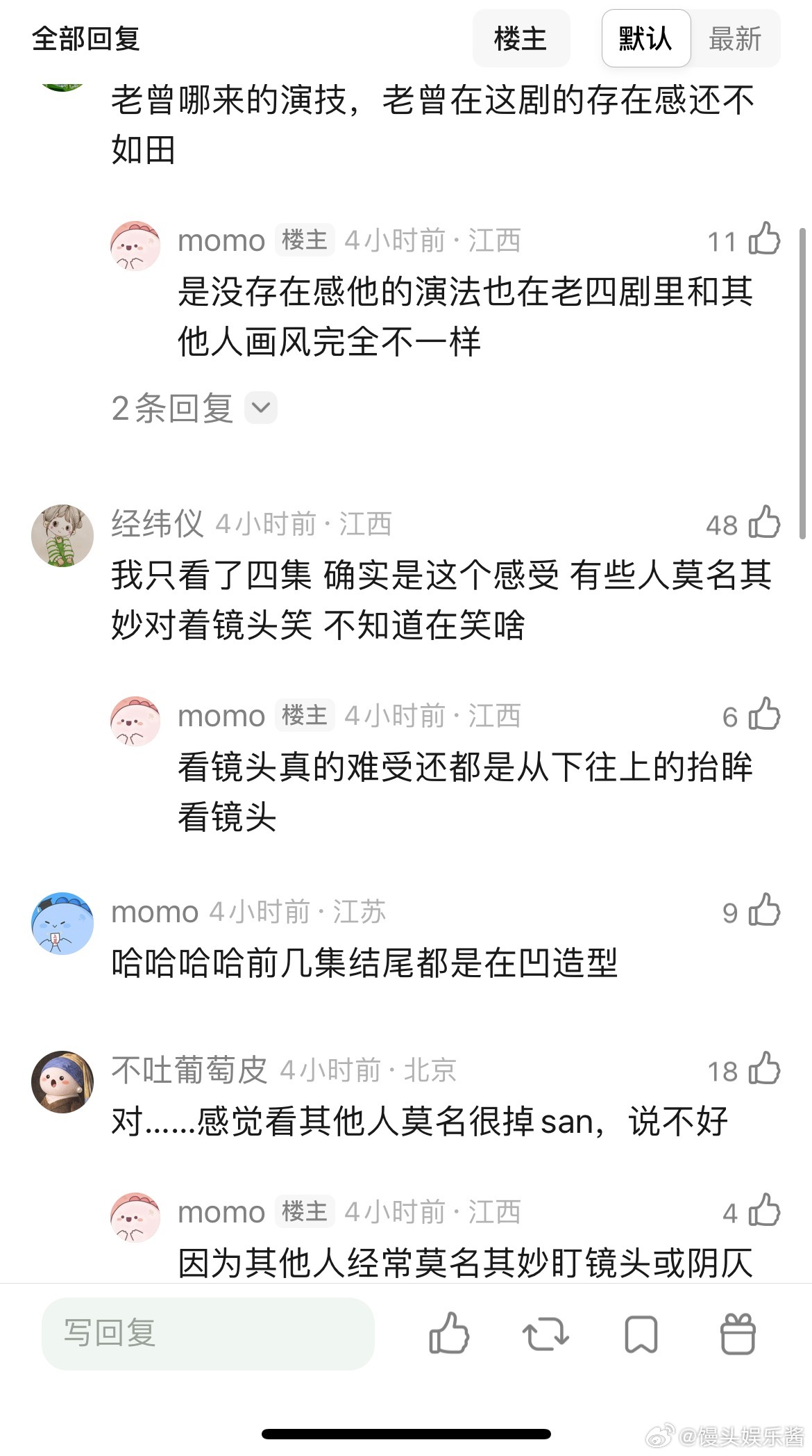 网友说月鳞绮纪里感觉只有曾舜晞一个人在认真演戏，其他人都在凹造型搞cosplay