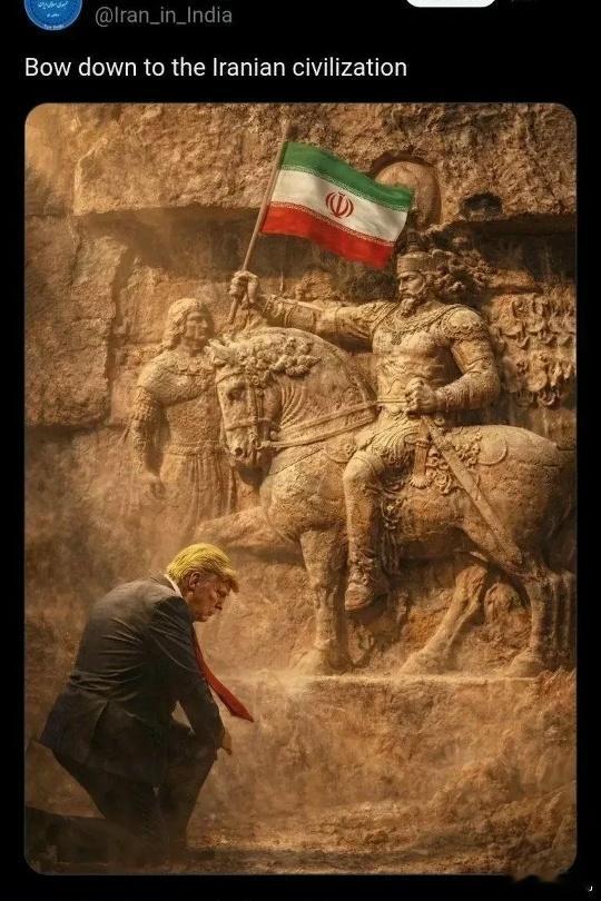 向伊朗文明投降伊朗驻印度大使馆 