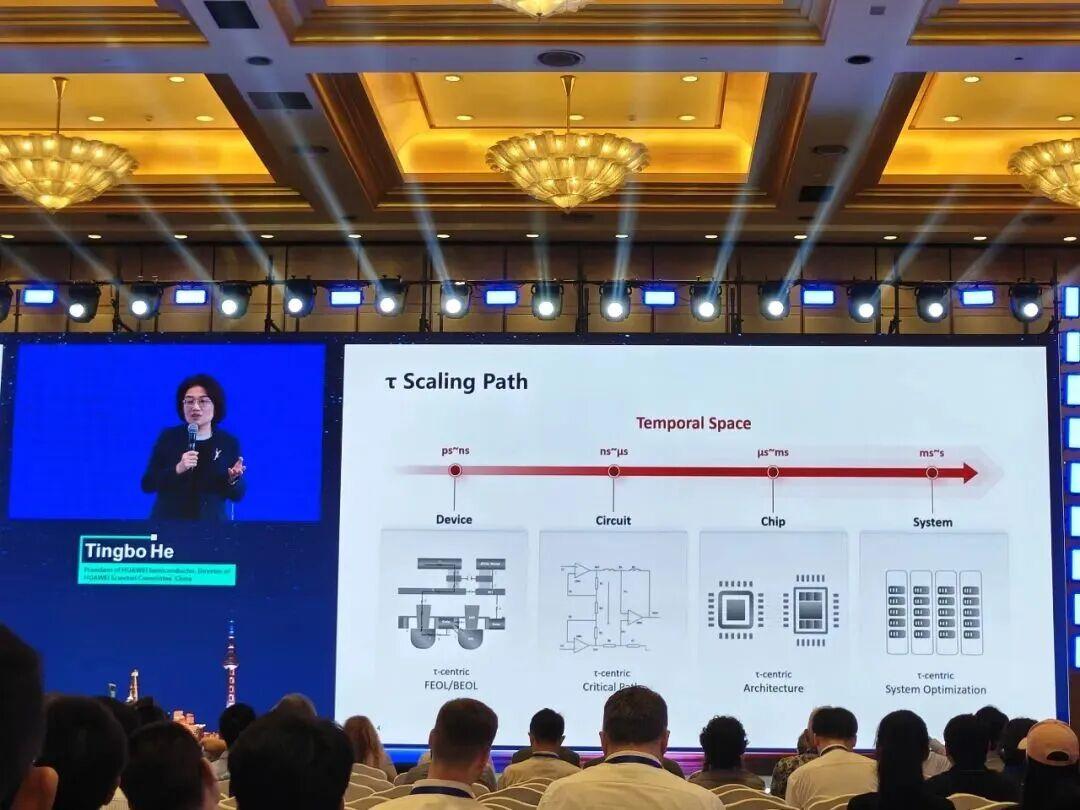 华为发布“韬定律”：中国改写半导体规则，重塑全球产业格局
 
2026年5月25