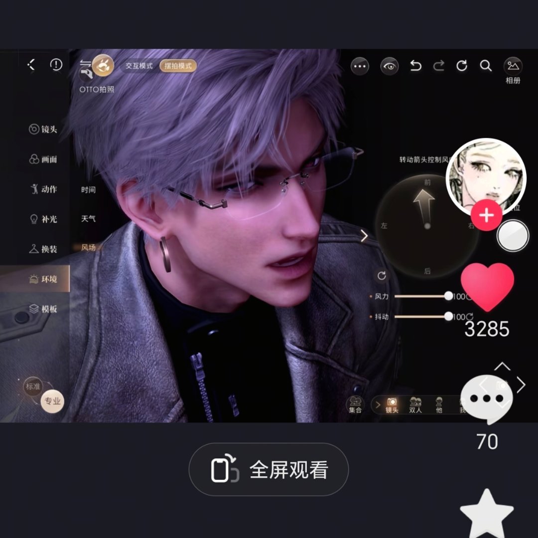 好小的脸。。爸比爸比qvq耳环消失术 