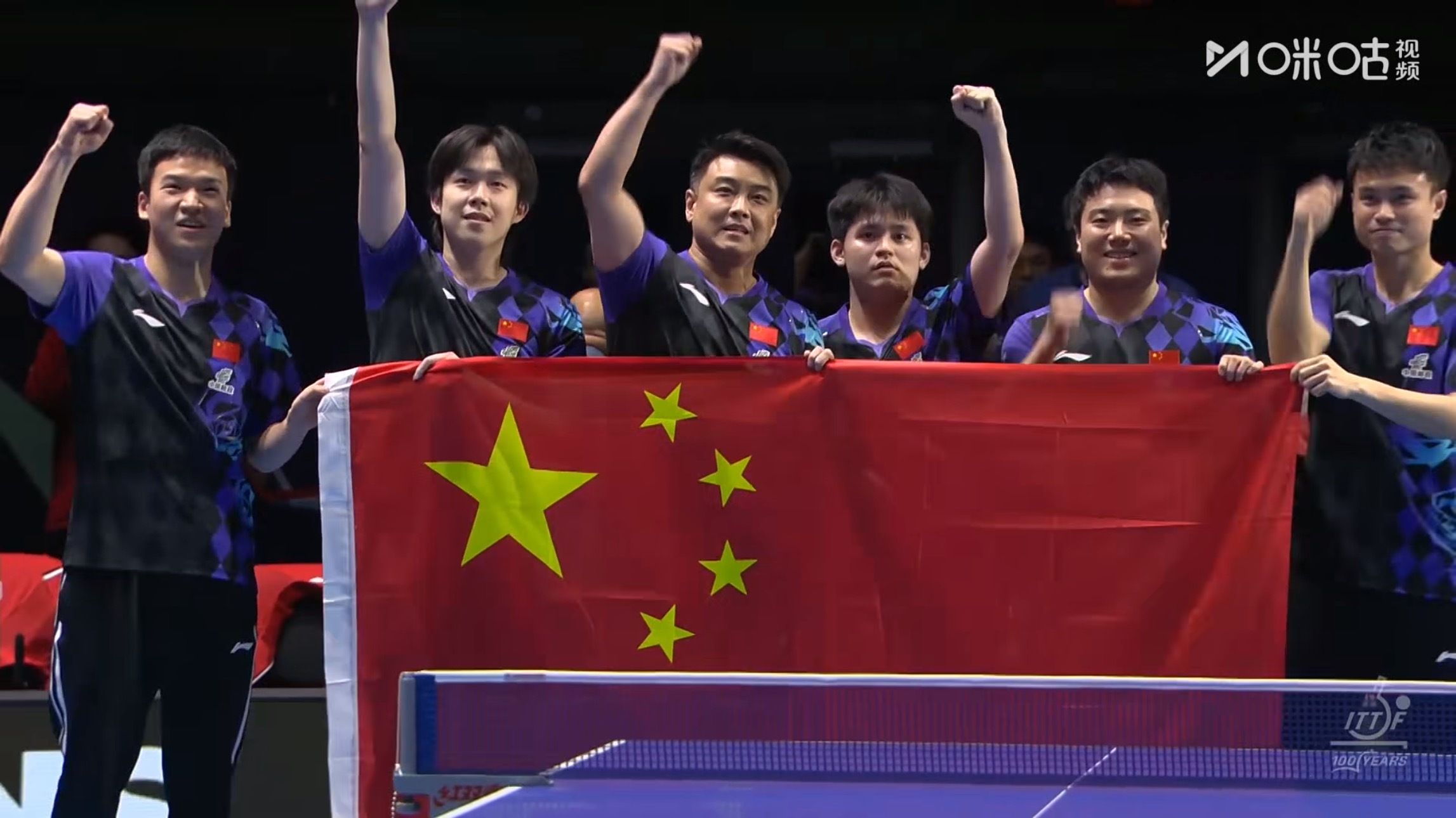 中国队🇨🇳夺得伦敦世乒赛男团冠军，第24次捧起斯韦思林杯，实现男团12连冠?