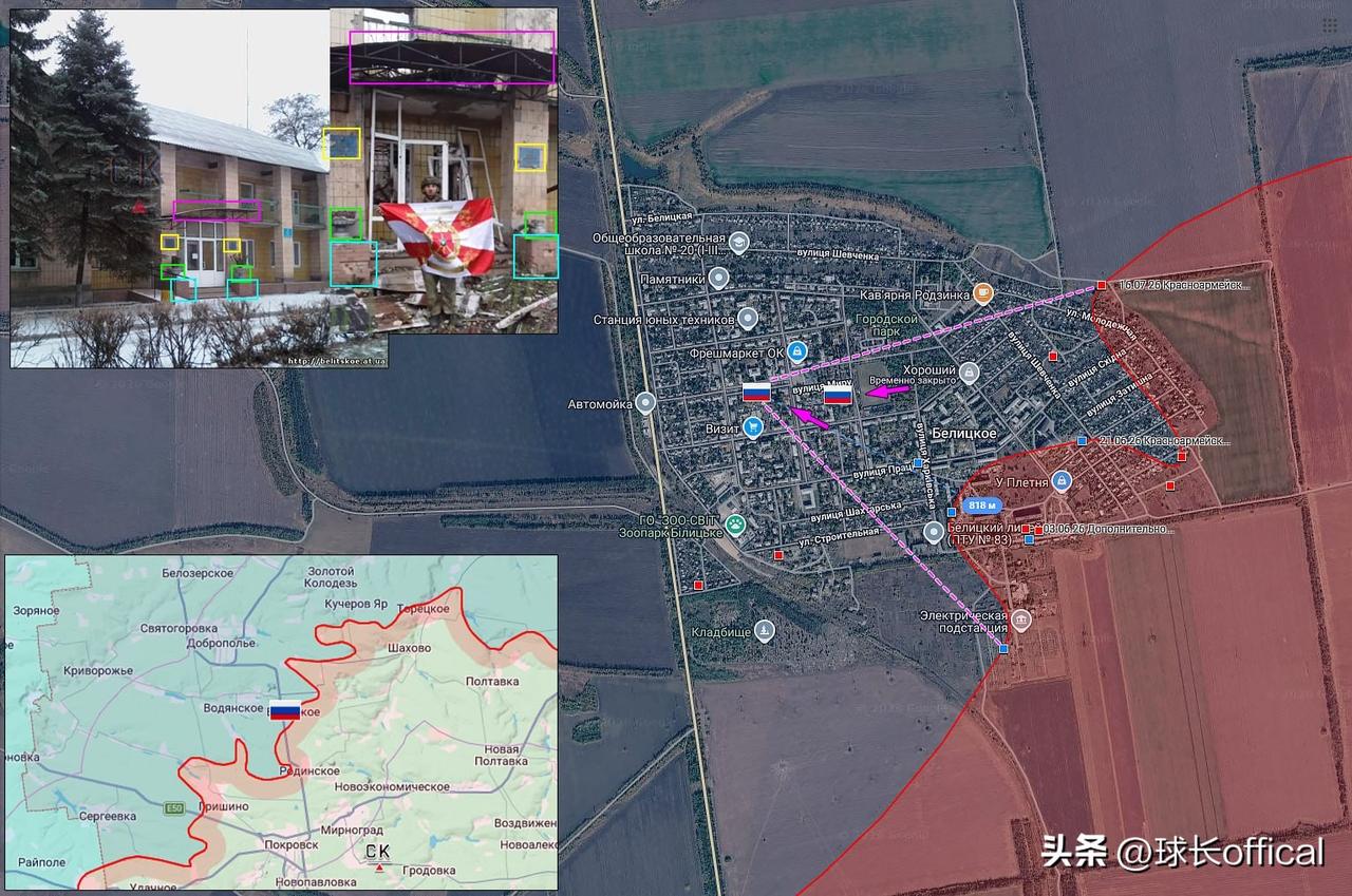 快讯！更新比利齐克市俄军插旗的地理定位
2026年7月24日，克拉斯诺阿米伊斯克