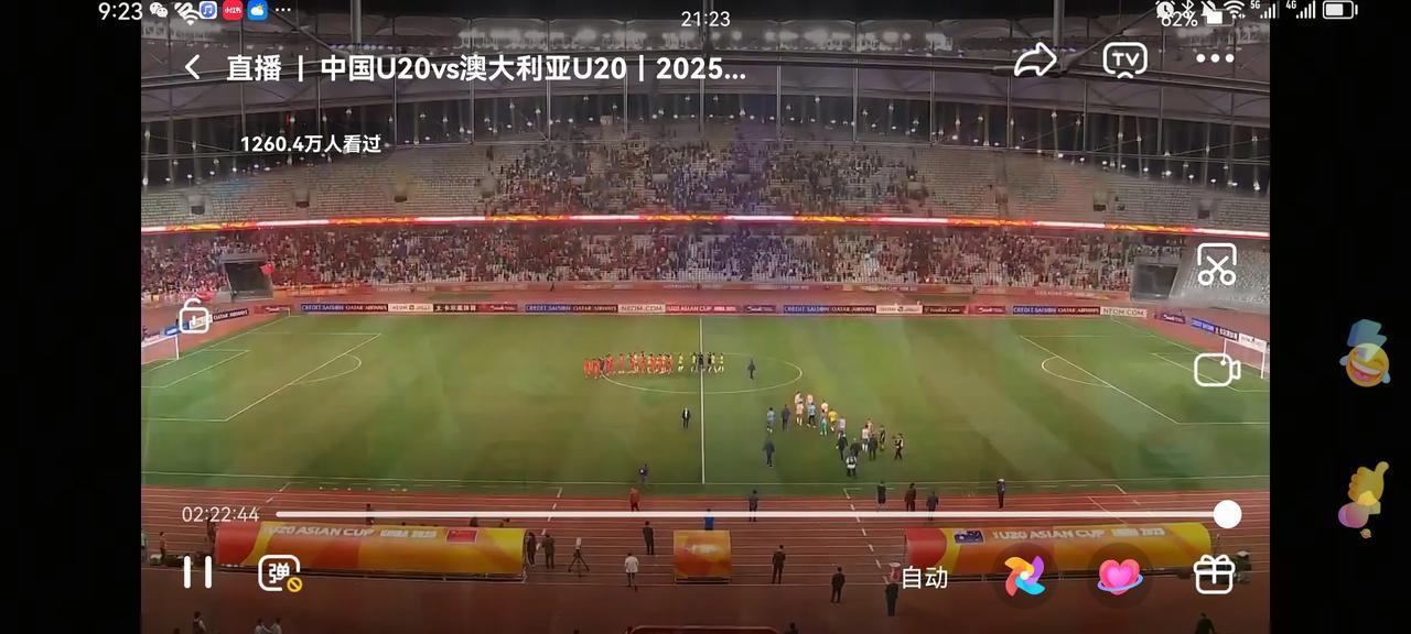 U20亚洲杯小组赛第三轮，中国1-2不敌澳大利亚，小组赛2胜1负，小组第二晋级1