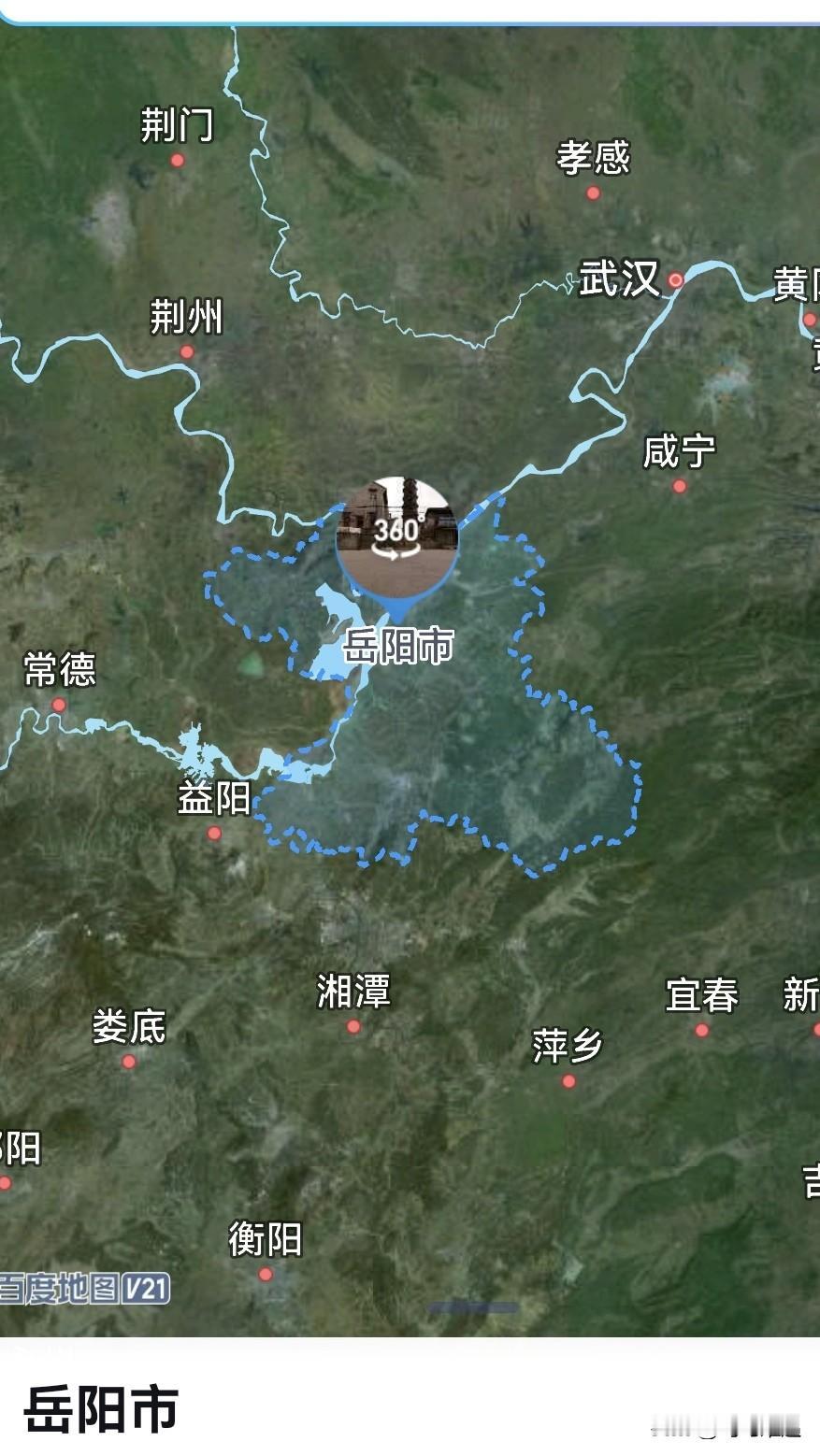 湖南，从岳阳宣传1到省党史研究院1是拔提用重？
岳阳市，古称巴陵，总面积1.49