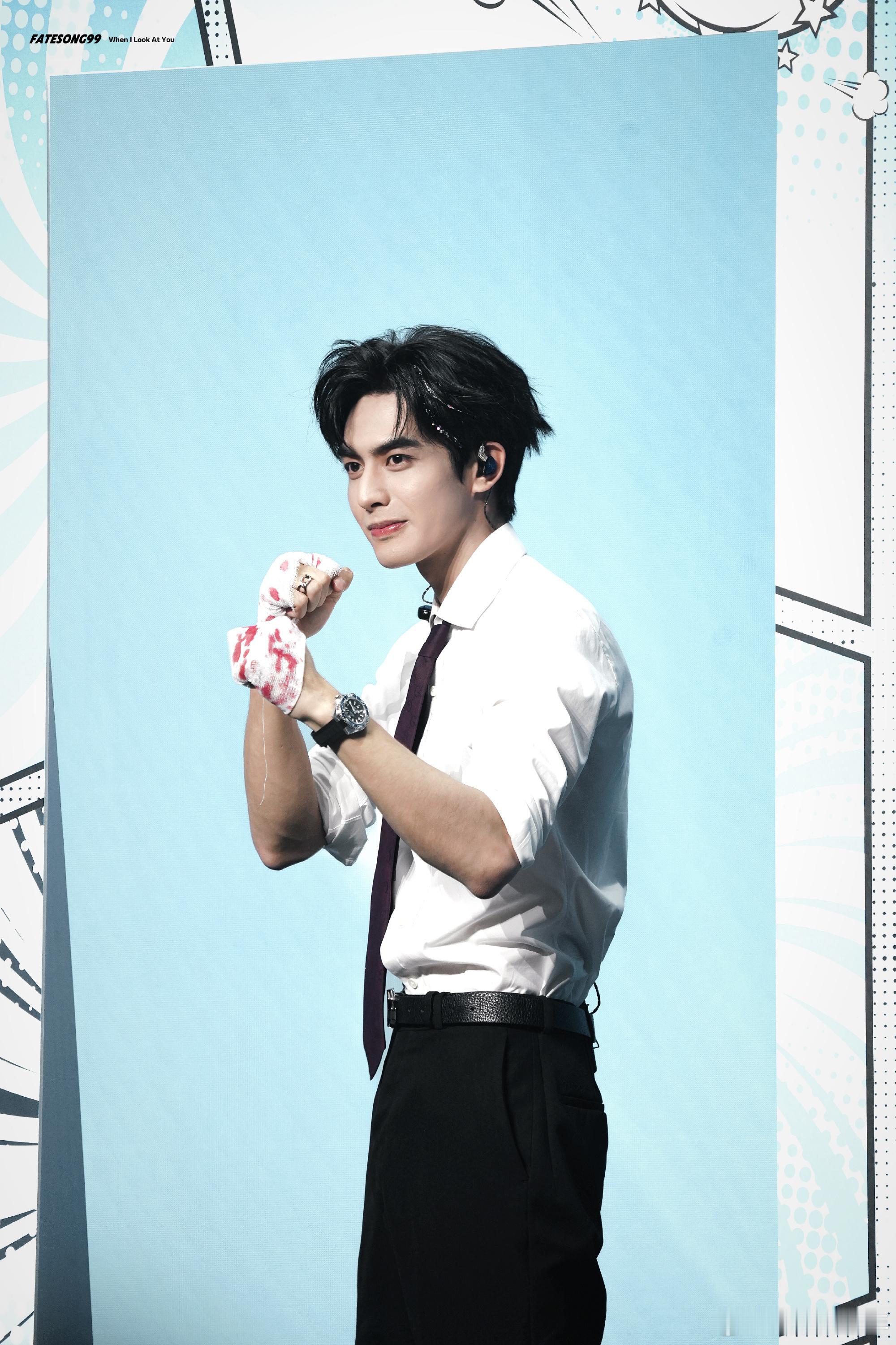 爱人的答卷宋威龙答100分 宋威龙对粉丝的爱真的藏不住！见面会伴手礼贵重又用心，