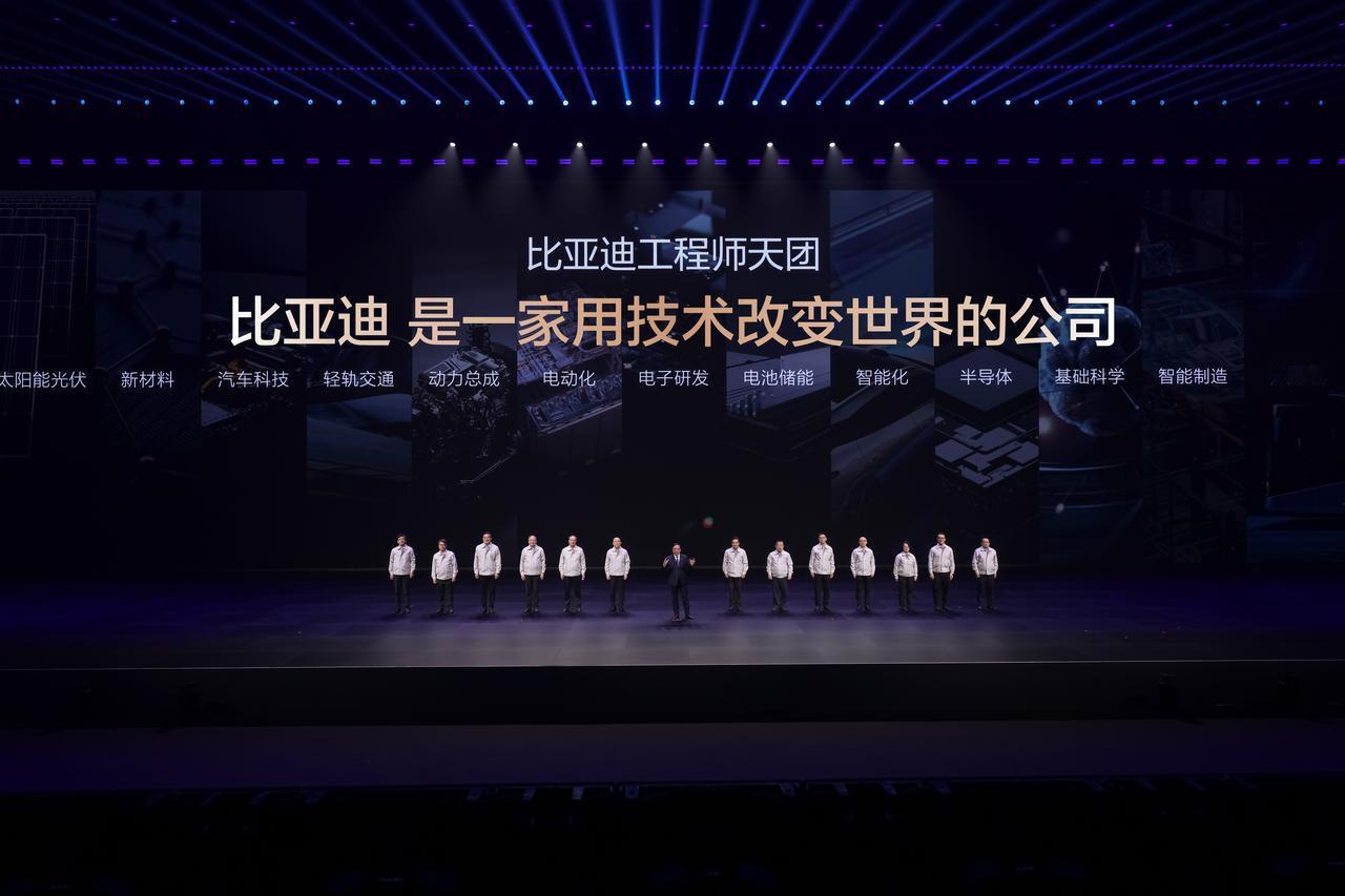 A股上市公司一季度披露，突然发现比亚迪股东中有一个很特殊的存在，那就是全国社保基