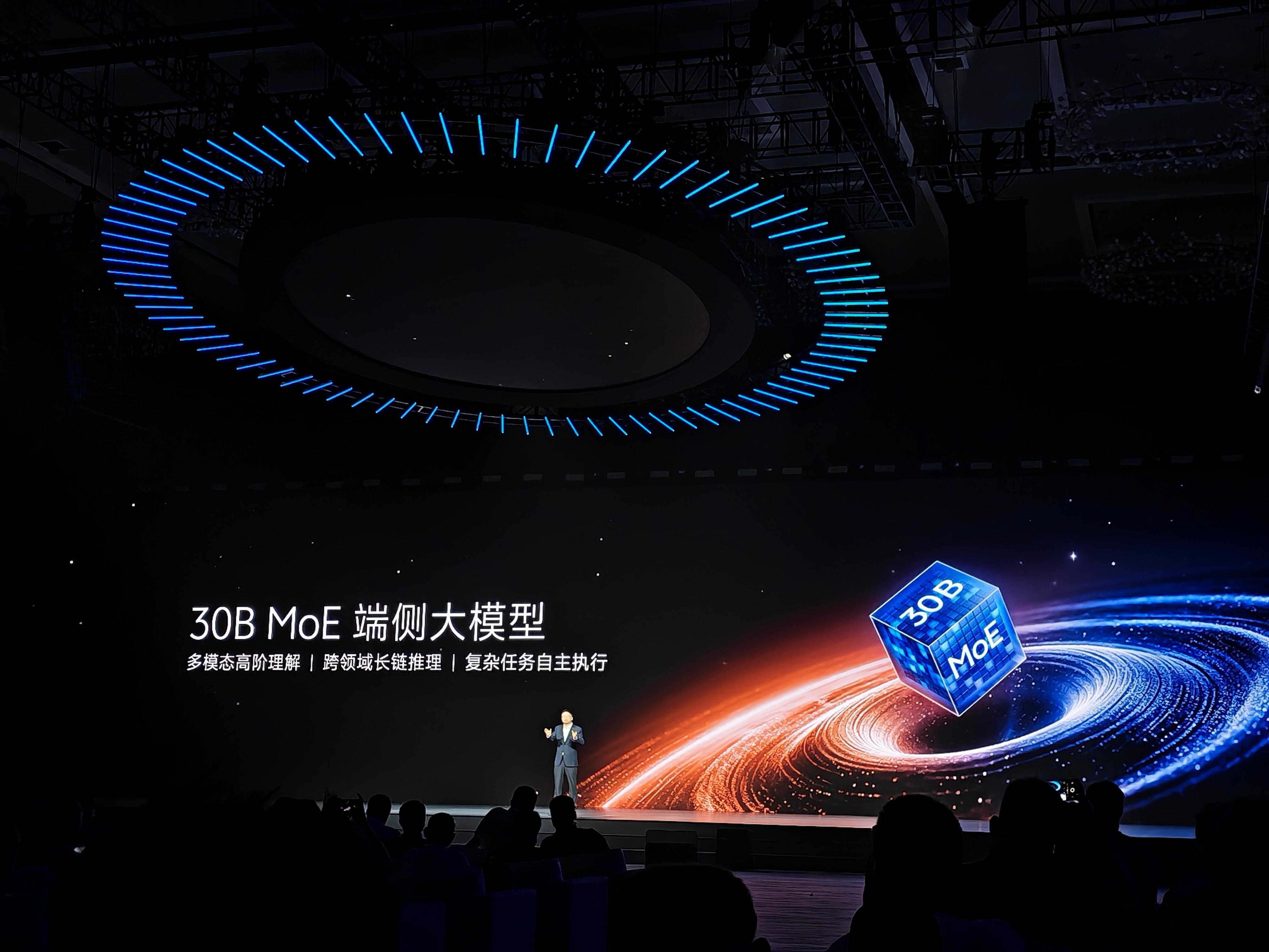 2026vivo开发者大会以前大家都觉得AI生产力只能靠电脑，vivo这次想把生
