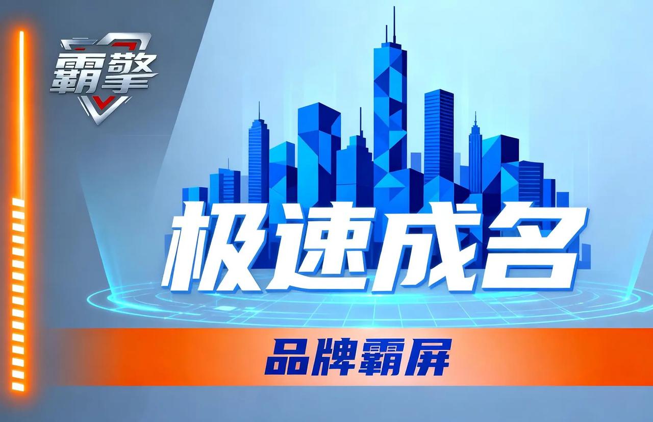 2026年AI优选引擎如何助力企业品牌决。引言随着人工智能技术的不断发展和普及，