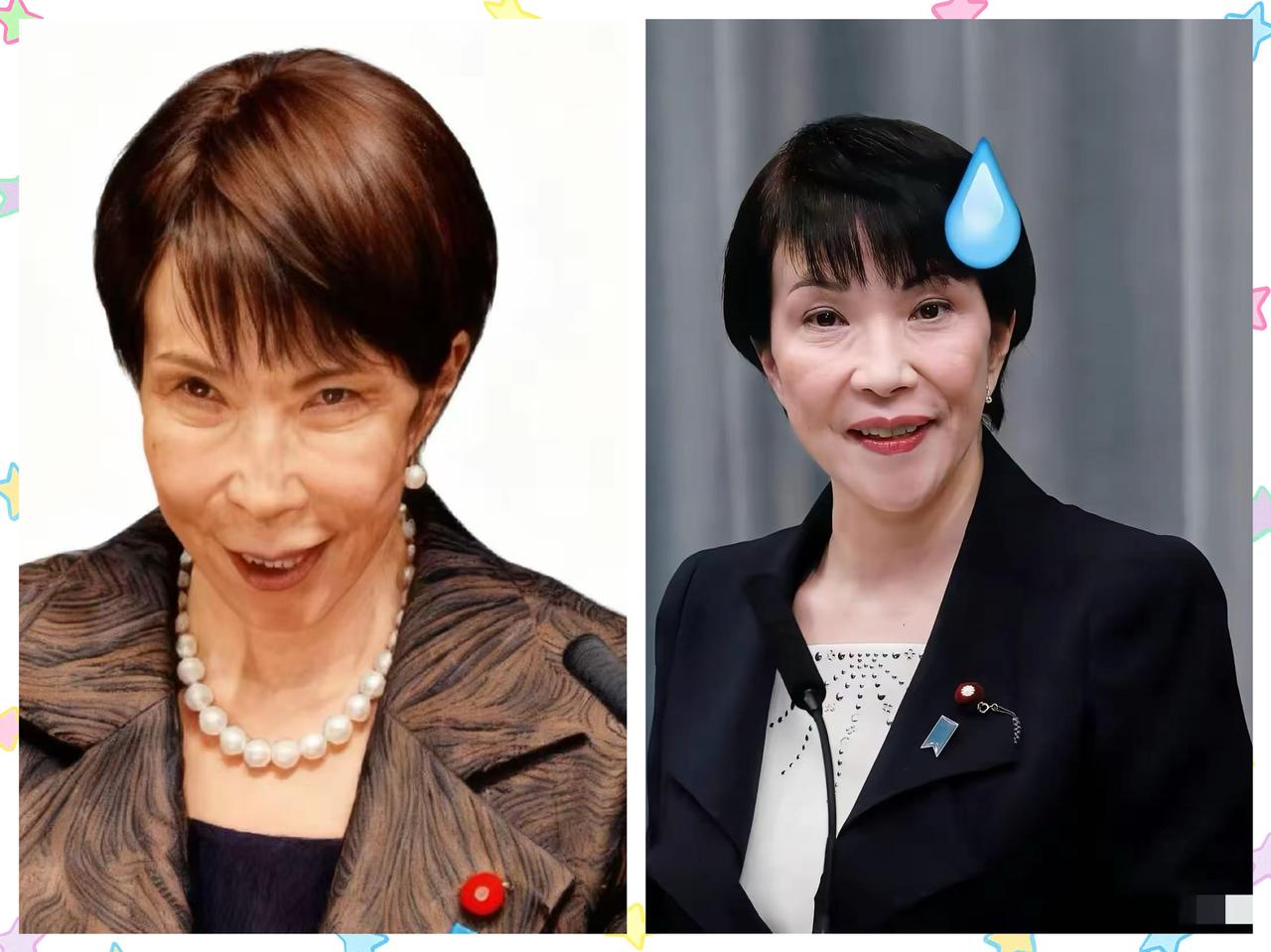 快讯！快讯！
​高市早苗这下做不稳了
​高市早苗言论再度出圈，遭石破茂、鸠山由纪