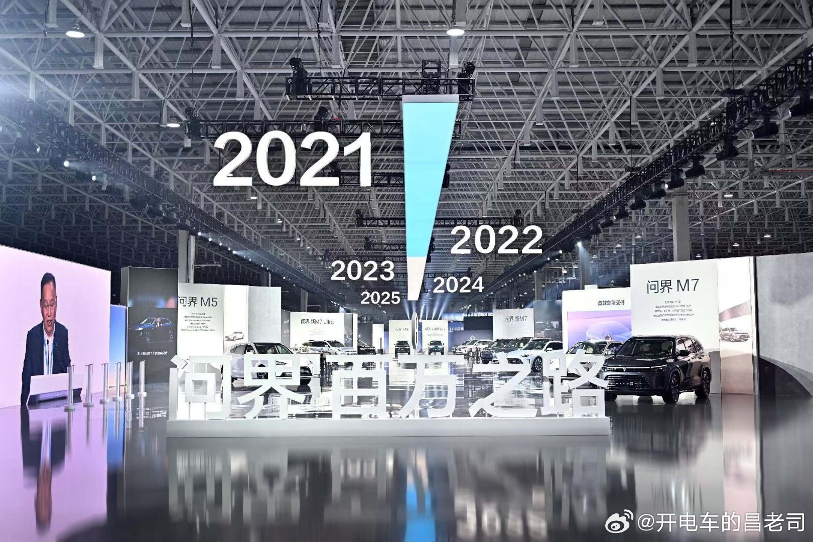 问界100万台下线了!!!我的第一反应是，怎么才100万?在我的印象里，这几年问