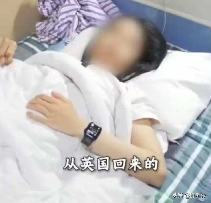 看到一篇英国留学生肛裂两年治不好，最后回国治疗的帖子，感觉好炸裂！

说的是一个