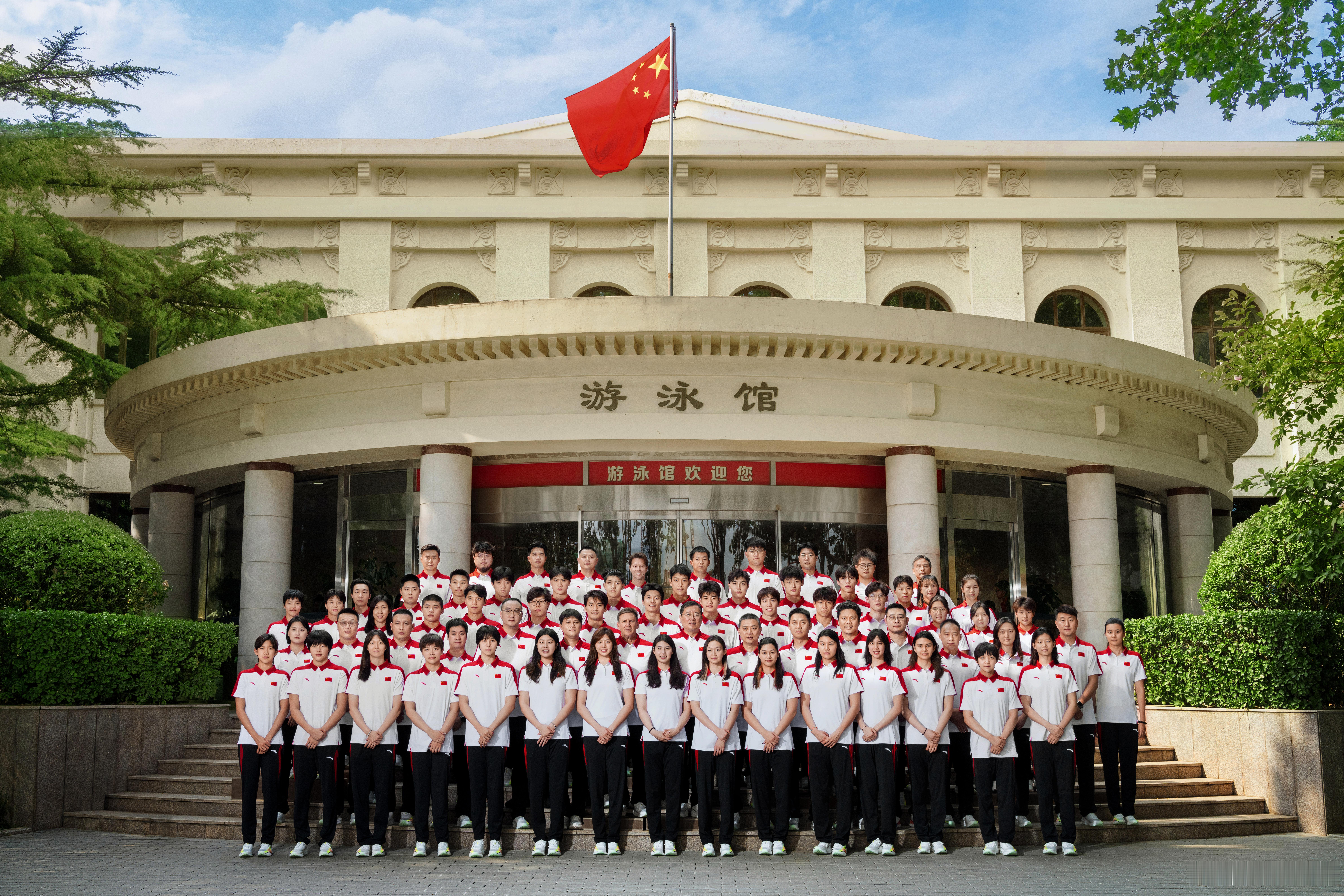 第八届世锦赛之旅我来了，中国游泳队加油！​​​🇨🇳🇨🇳🇨🇳 ​​​