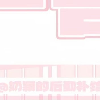 每日一善 阳光信用 青年兴则国家兴，青年强则国家强。青年一代有理想、有本领、有担