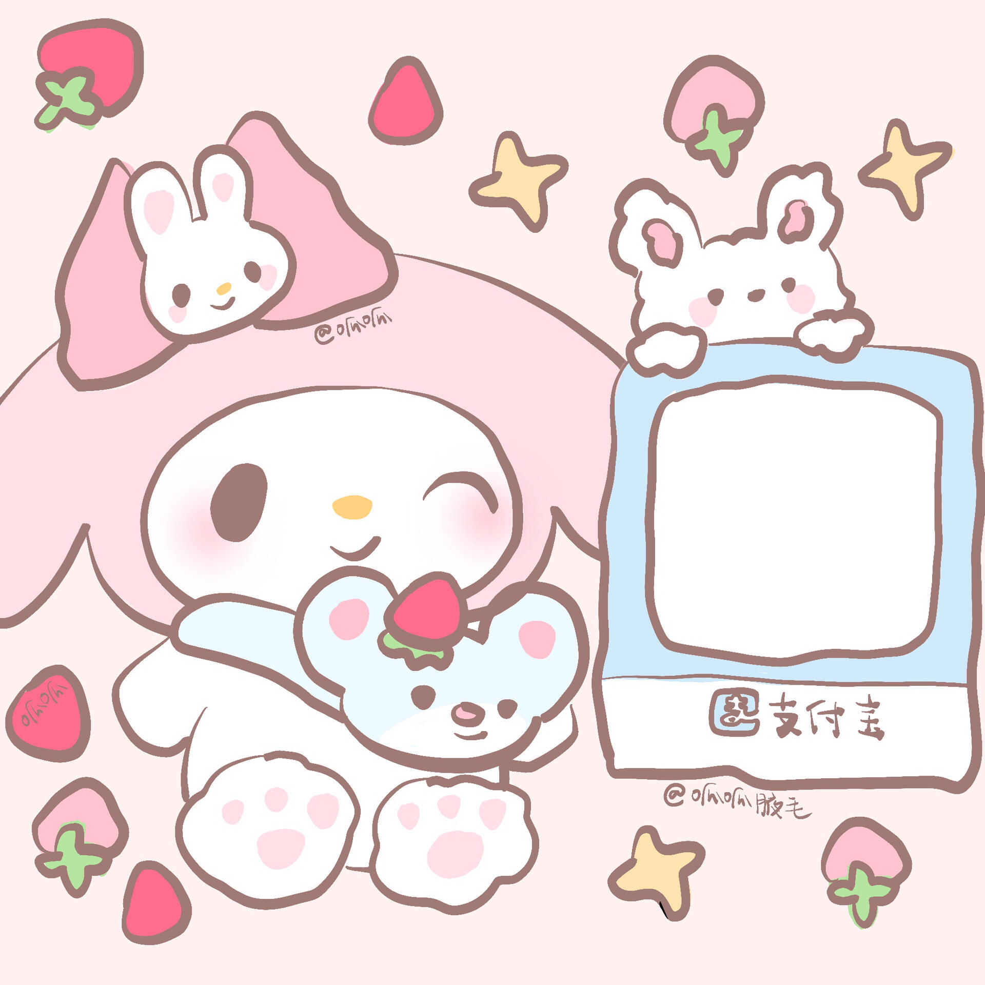 爱我就给我发红包||二维码外框更新咯！！#三丽鸥二维码框[话题]##二维码框[话