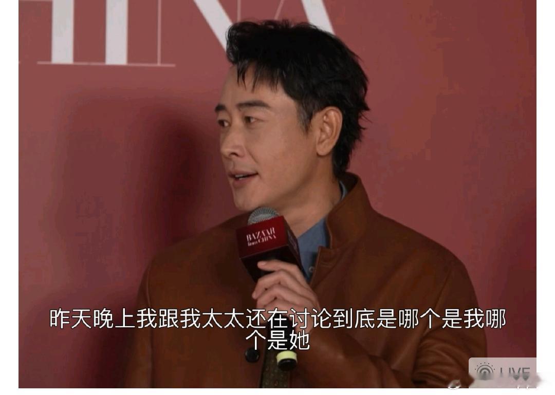 罗晋和唐嫣讨论女儿画的画唐嫣和罗晋昨天晚上还在讨论女儿的话，夫妻好恩爱啊，白头偕