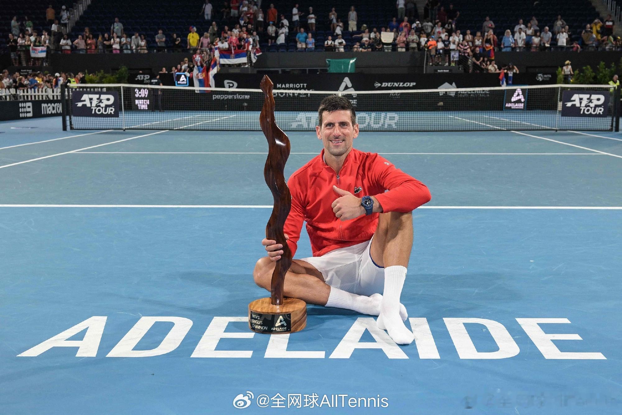 ATP250 阿德莱德站公布参赛名单，24届大满贯冠军德约科维奇领衔，德雷珀、达