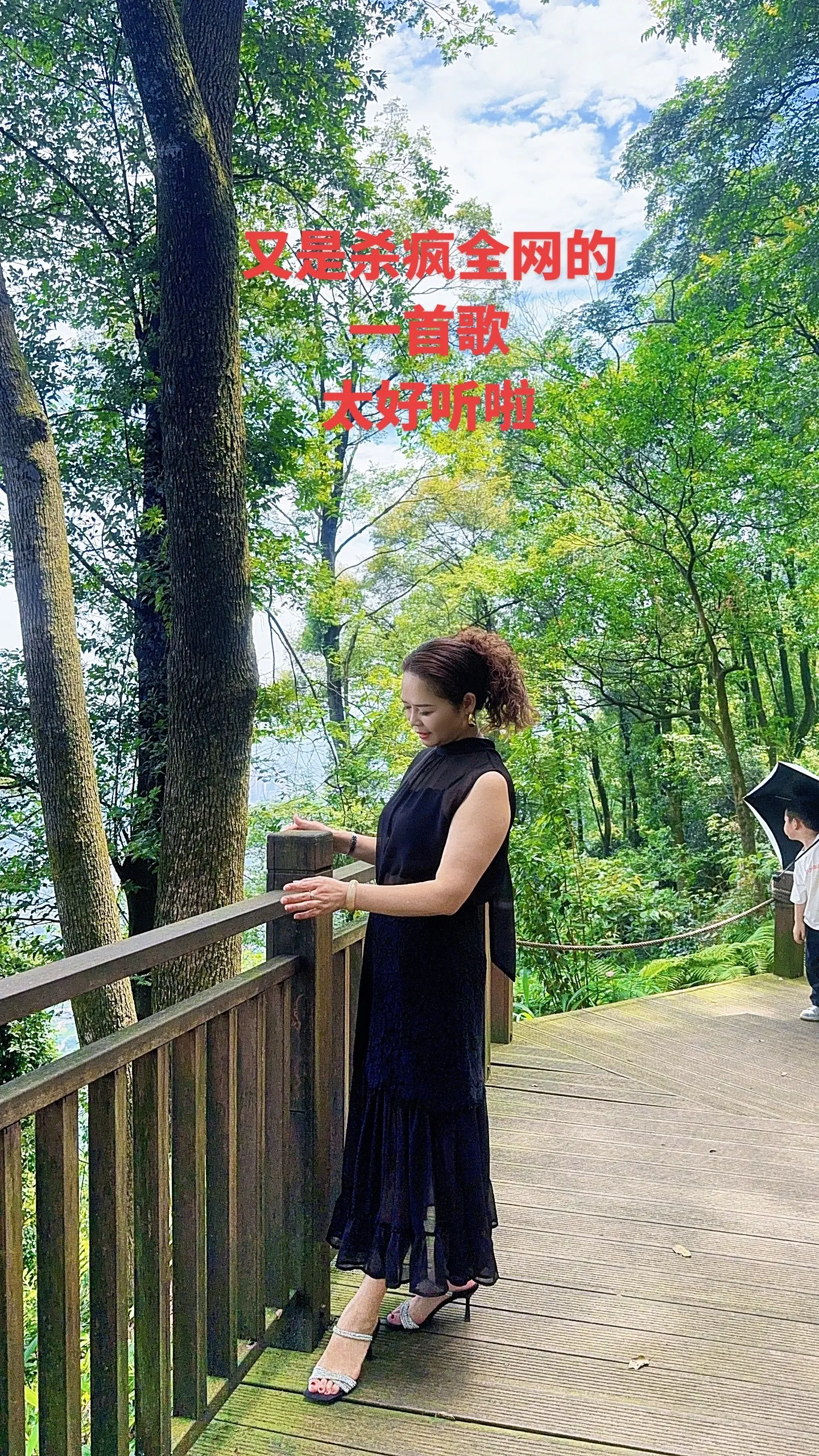 周末愉快🌹