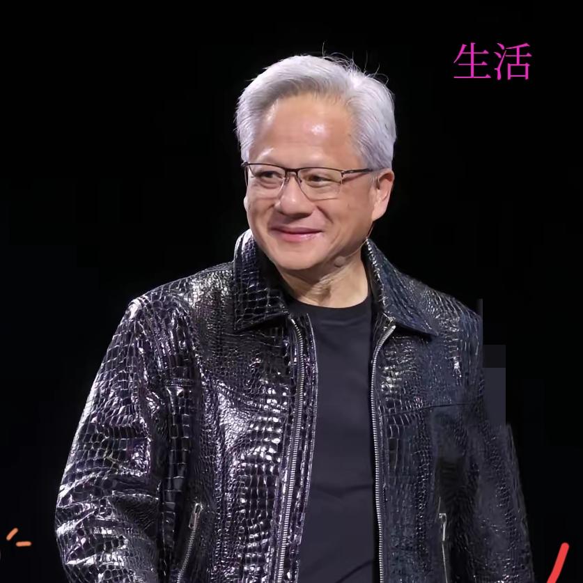 分享我这周有趣的事：黄仁勋点破婚姻真相：财富皮囊皆是浮云，初心才是顶配婚姻
 