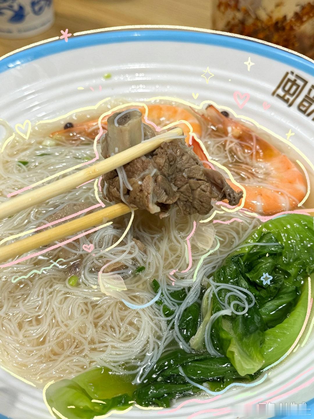 果然好吃的小店都默默无闻在洛阳玩偶然发现的一家店，看着比较清淡健康的但是吃起来还
