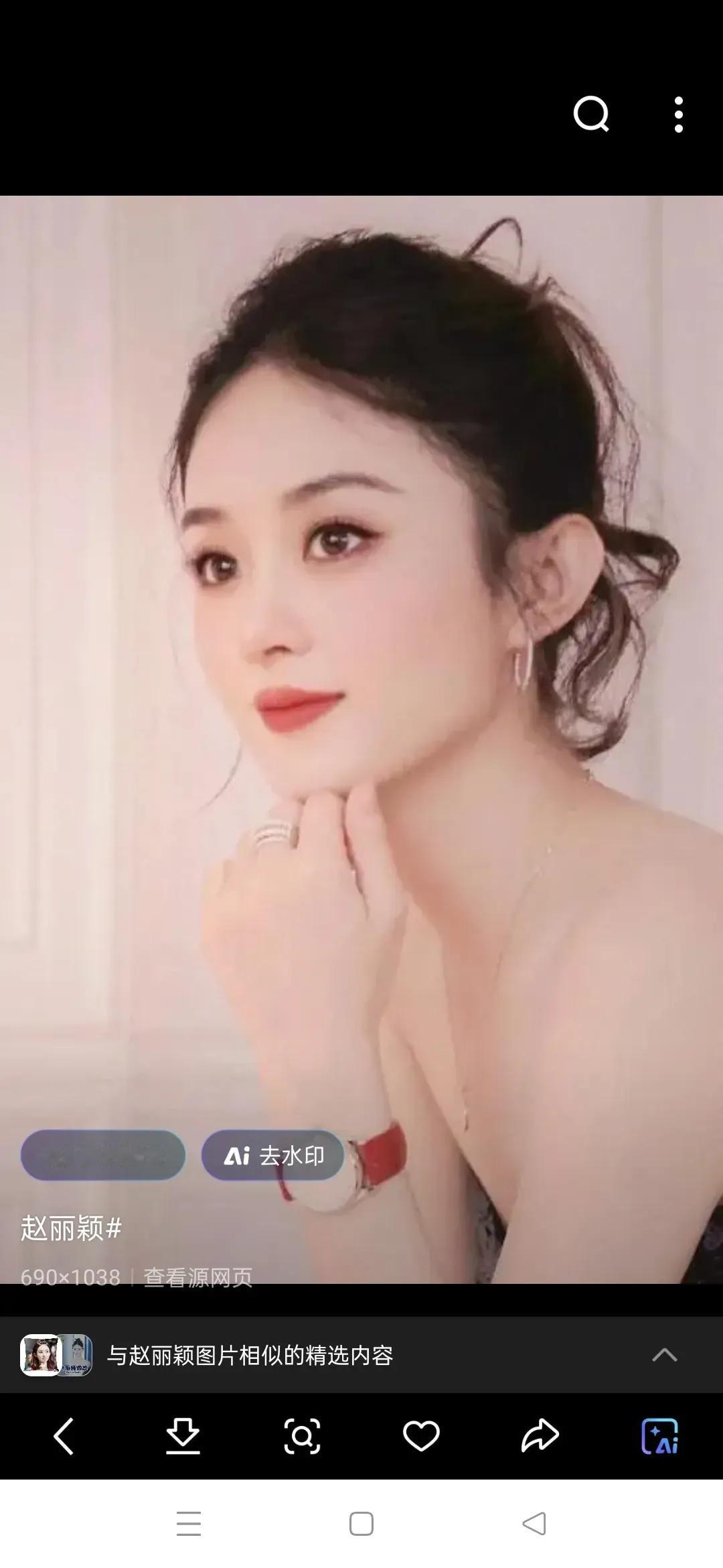 #上联：上上下下上下一心，求下联#
下联：左左右右左右逢源。#上联下联对对碰#