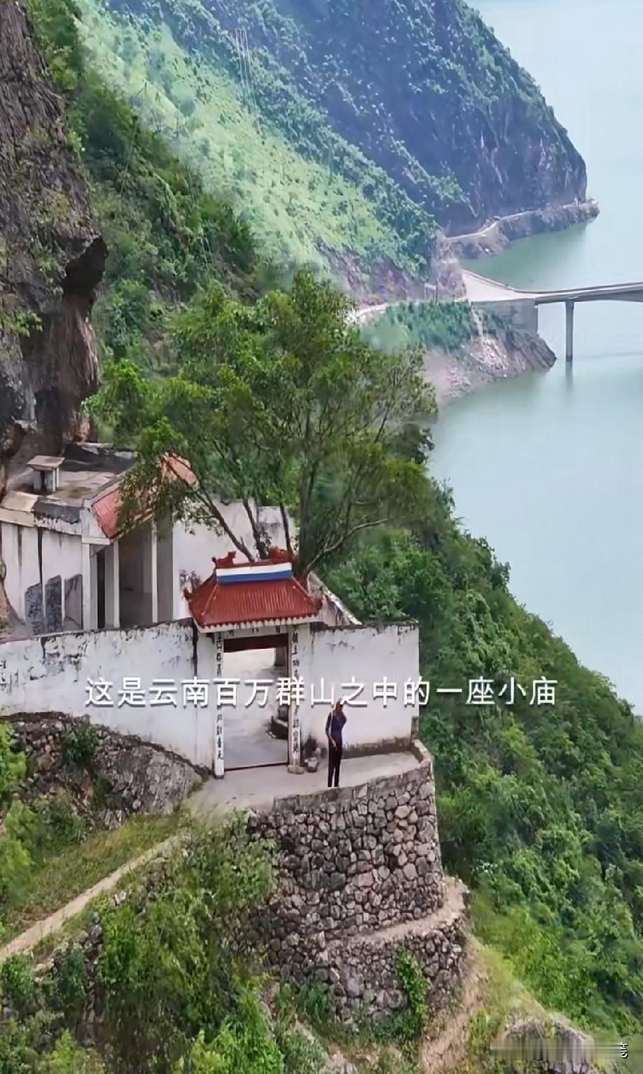 这位置不错哦