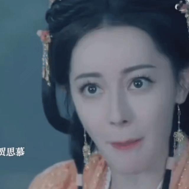 热巴这个表情