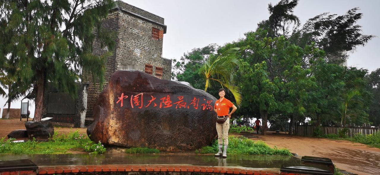 

走吧网第六届（2023）环驾中国梦之旅D100行程。（9月27日，北海--徐