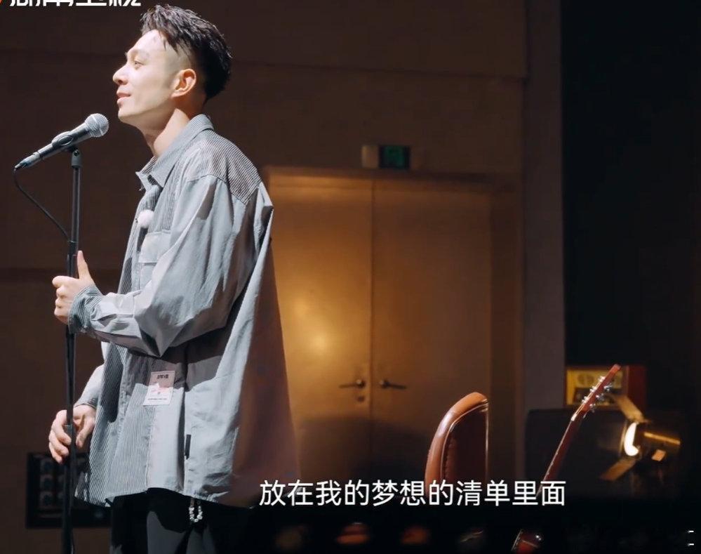 梦想不分大小，周柏豪把鸟巢放进清单，这份坦然我先夸了！